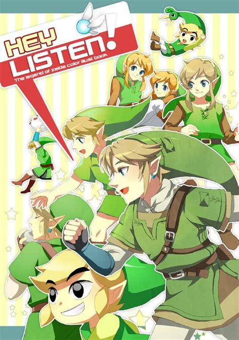 loz doujinshi